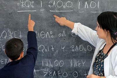 "أساتذة الأمازيغية" غضب عن تراجع تكليفات المديرية