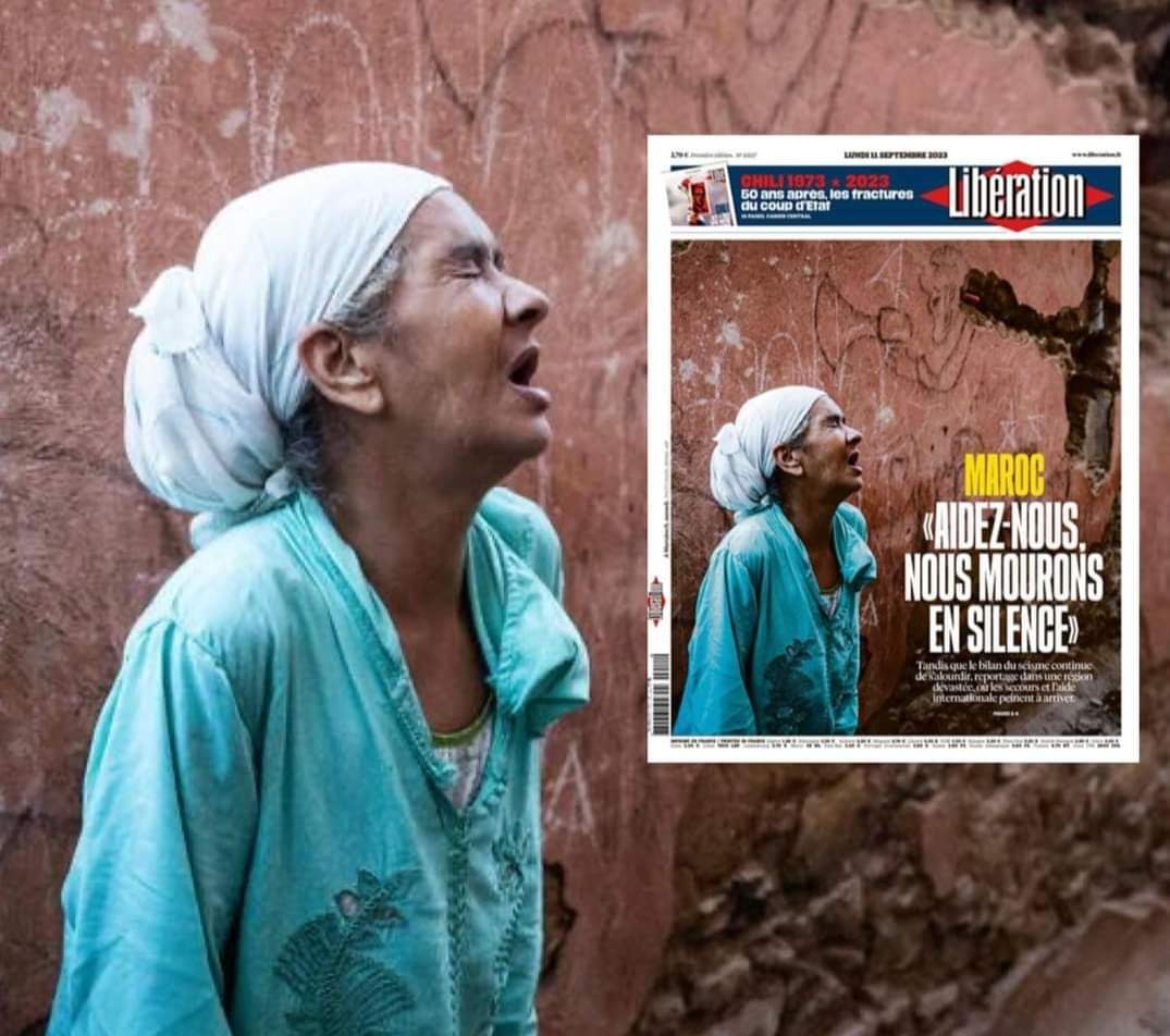 المغربية ثريا تقرر مقاضاة "ليبراسيون" الفرنسية