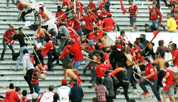 شغب ملاعب كرة القدم تحولت إلى مأساة حقيقية بالمغرب