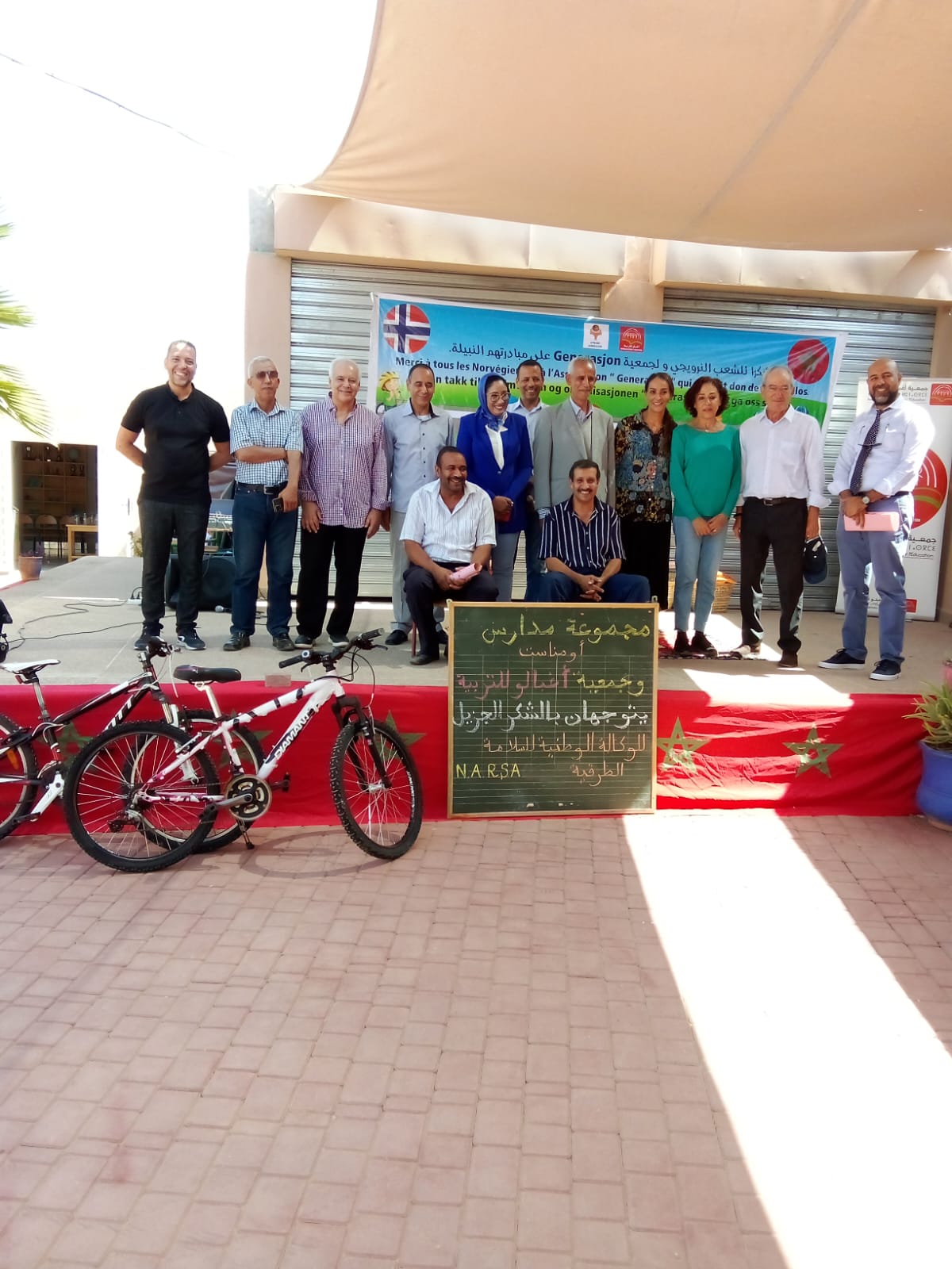 اقليم الحوز: توزيع دراجات هوائية لتلاميذ جماعة "تمصلوحت"