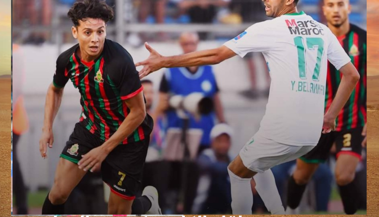من لقاء الكلاسيكو بين الرجاء والجيش