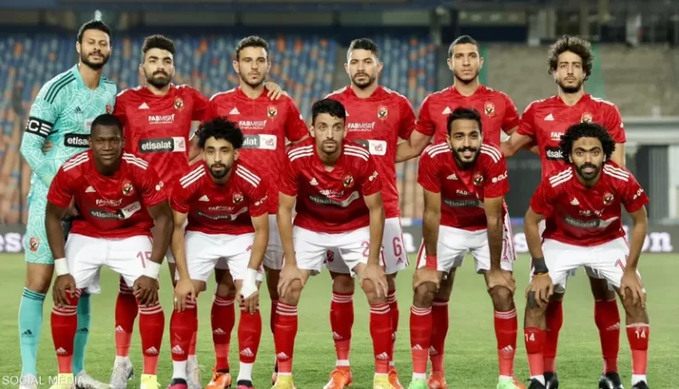 الأهلي