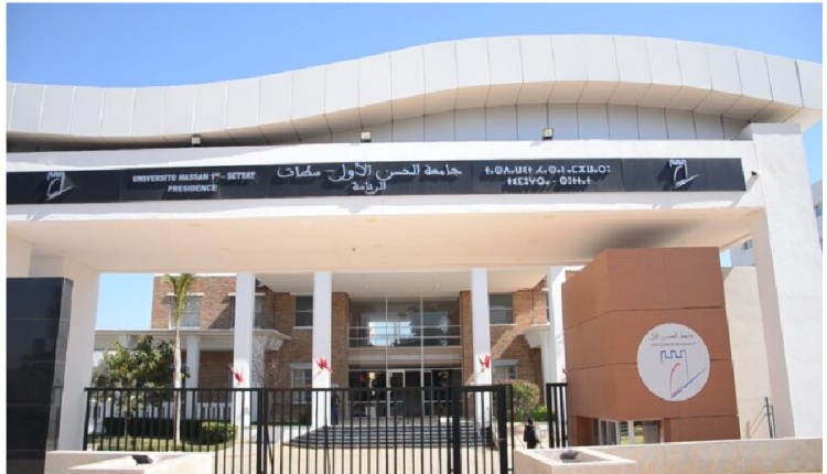 اختراق النظام الرقمي لجامعة سطات والأمن يحقق مع المنورطين