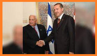 اردوغان يصف وقوف الغرب الى جانب إسرائيل بنوع من الاحتيال‎