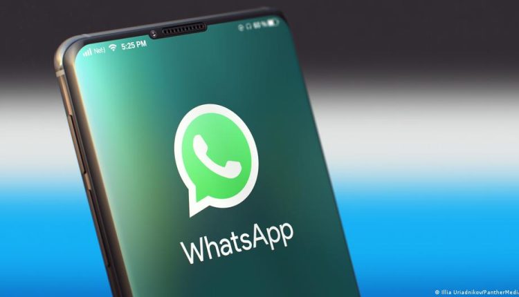 تطبيق واتساب... يتوقف عن العمل على بعض هواتف أندرويد وآيفون