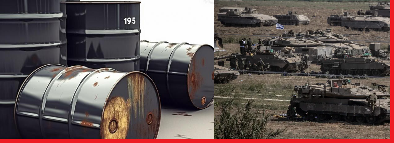 تصاعد الصراع في الشرق الأوسط سيؤدي الى إرتفاع أسعار النفط