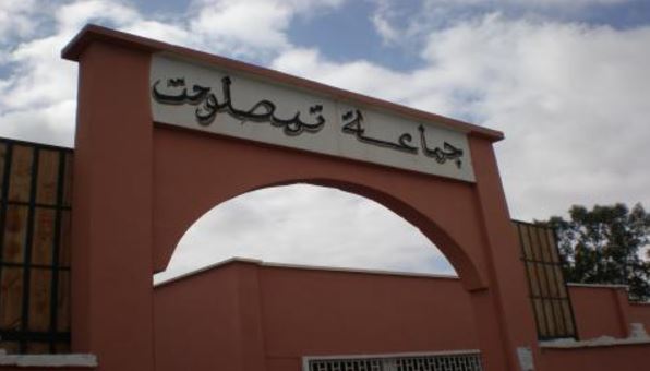 مراكش...تأخير محاكمة رئيس الجماعة الترابية ”تمصلوحت” في ملف جديد
