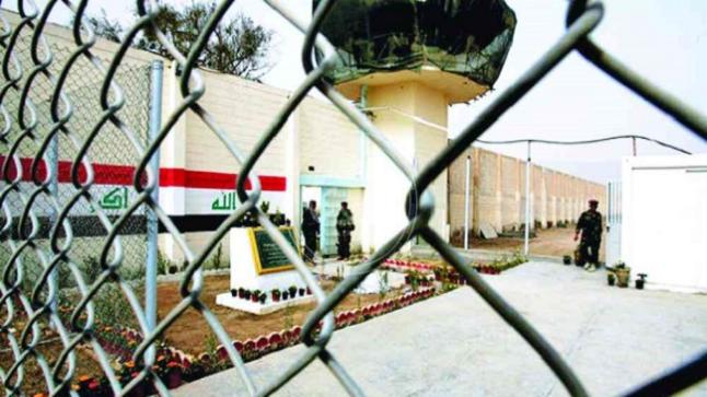 المغرب: يعيد طفلة من أحد السجون العراقية