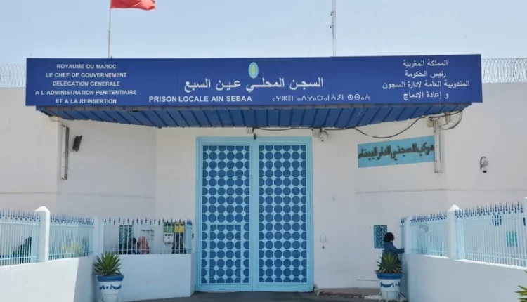 تسجيل 79 إصابة ببوحمرون بالسجون