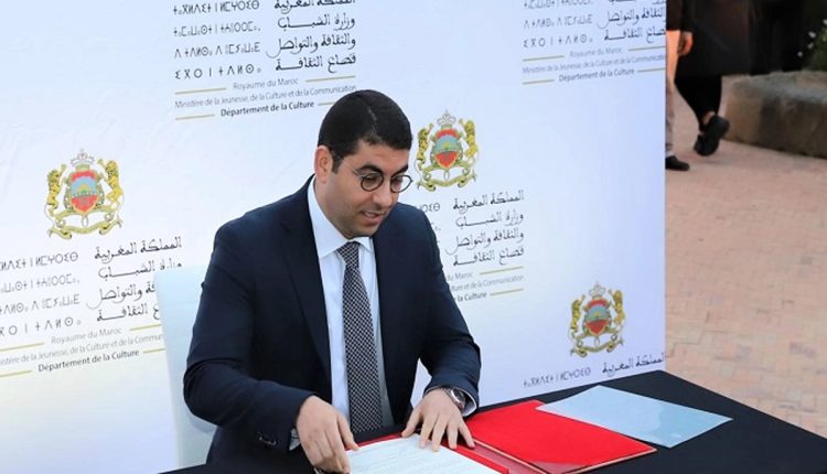 المجر: توقيع اتفاق تعاون في مجال الإنتاج المشترك للأفلام
