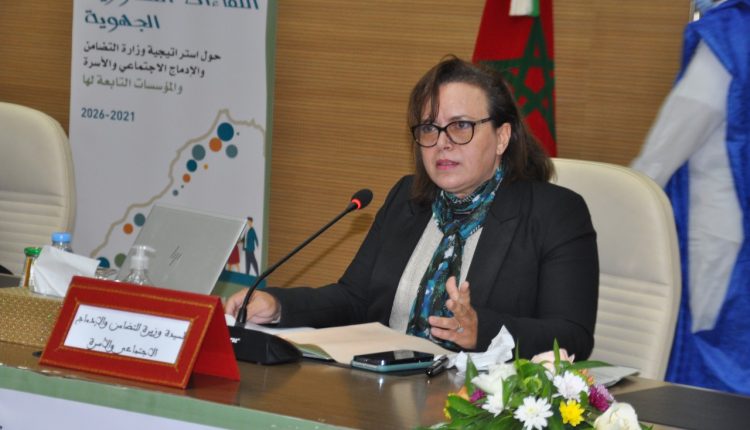 نقابة.. تتهم الوزيرة حيار بالتستر على ملفات التزوير والفساد وتطالبها بتفعيل مبدأ المحاسبة