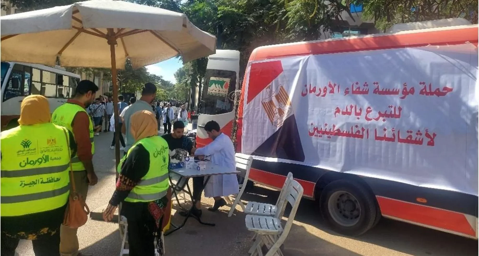 مصر... حملة موسعة للتبرع بالدم دعما للفلسطينيين