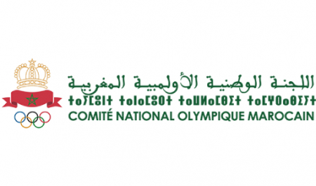 CNOM تدعم المملكة السعودية في الترشح لتنظيم كأس العالم 2034