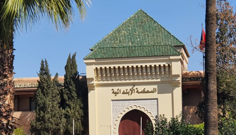 محكمة مراكش تدين مسؤولا بتهمة الارتشاء وتعاطي المخدرات