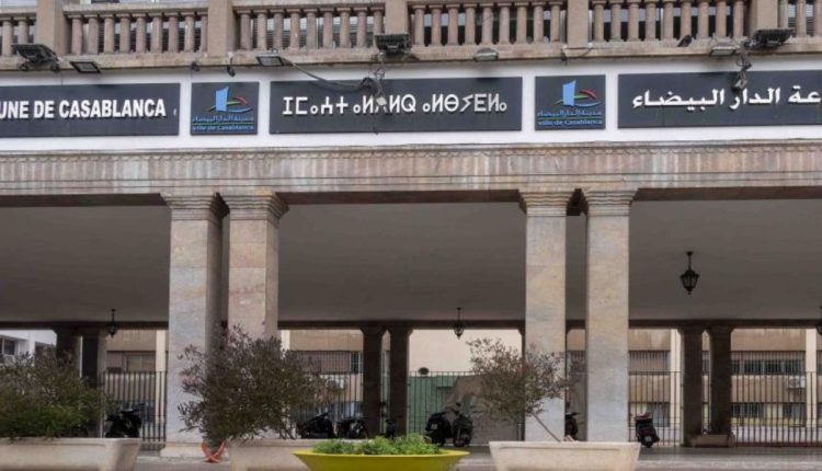 جماعة البيضاء: تفضح المستور وتكشف آخر المستجدات الفيلات والمقرات المكتراة بـ50 درهما