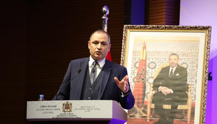 الاستراتيجية الصناعية الجديدة.. تنمية جهة الشرق ستشكل أولوية قصوى