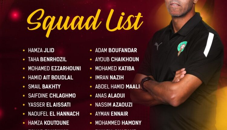 سعيد شيبا يعلن عن لائحة اللاعبين النهائية المشاركة في كأس العالم بأندونيسا