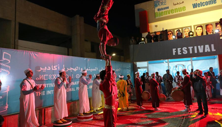 افتتاح فعاليات الدورة الـ19 للمهرجان الدولي للسينما والهجرة بأكادير