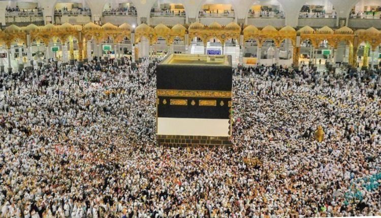 وزارة الأوقاف والشؤون الإسلامية تقرر بزيادة علي راغبين في زيارة بيت الله الحرام لأداء مناسك الحج.