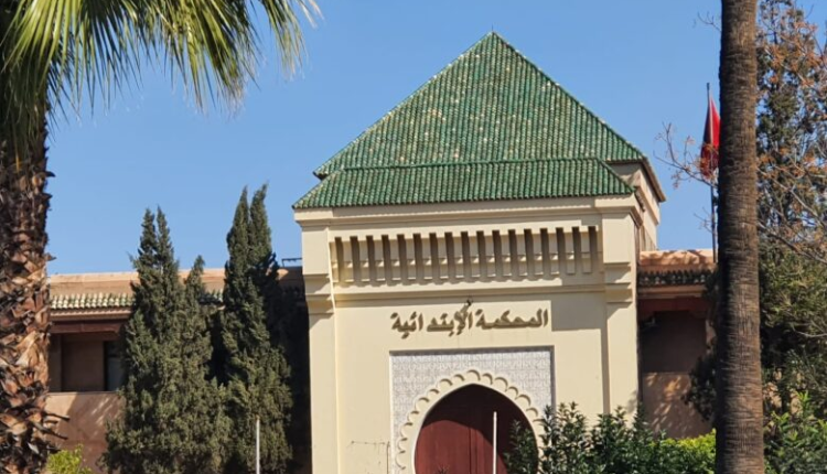 مستجدات محاكمة متهمين بإقبار مشروع طبي كبير بمراكش