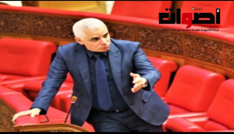 الوزارة تسارع الزمن لإخراج مراسيم متعلقة بالتغطية الصحية والاجتماعية قبل متم السنة الجارية