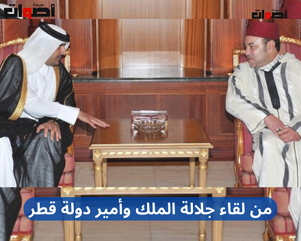 تأجيل الزيارة الملكية إلى قطر والإمارات