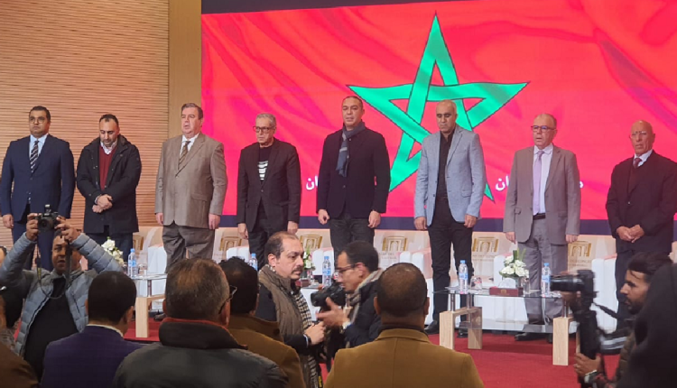 المؤتمر التأسيسي لرابطة المحاميات والمحامين الحركيين