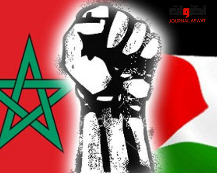 بيننا وبين الأشكال الفعالة للتضامن مع فلسطين
