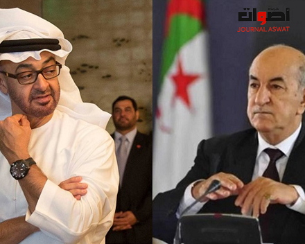 علاقة الجزائر بأبو ظبي تتوثر بسبب 300 مليون دولار تم تهريبها زمن بوتفليقة_