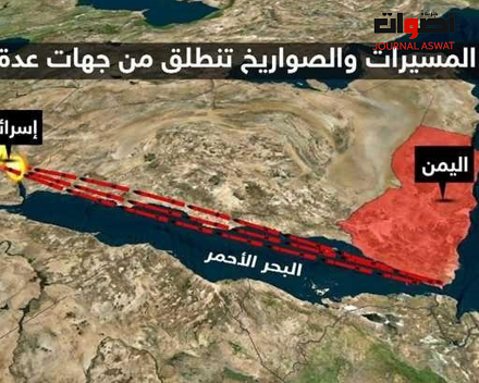 وزير الدفاع اليمني لا وجود لخطوط حمراء أمام اليمن وكل الاحتمالات مفتوحة