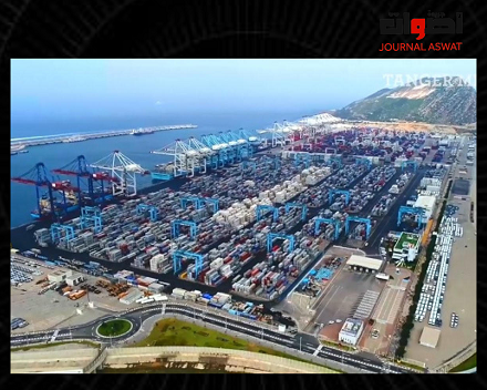 أضخم بنك في العالم يمول توسعة ميناء طنجة المتوسط_