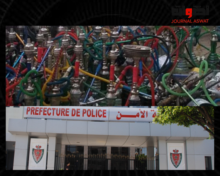 أمن الدار البيضاء يشن حملات أمنية ضد مقاهي الشيشة بوسط المدينة