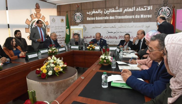 الاتحاد العام للشغالين بالمغرب