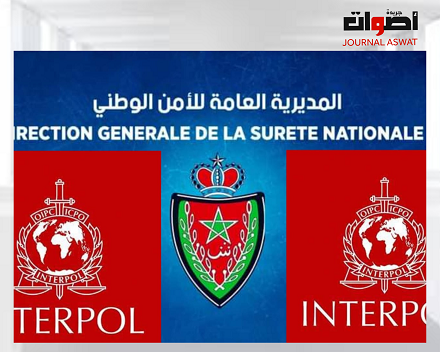 الخارجية القبرصية تفنذ مزاعم الإعلام الجزائري حول إصدار مذكرات توقيف مسؤولين أمنيين مغاربة