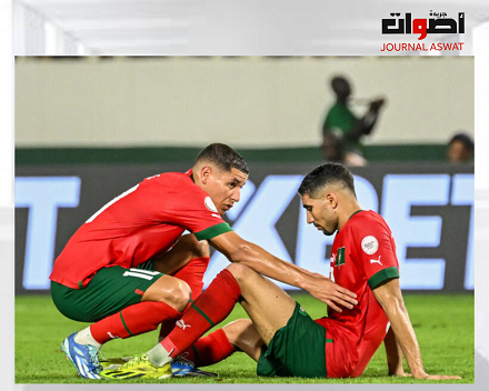 الدرس االمستفاد من حضور غياب المنتخب المغربي خلال كأس أمم أفريقيا 2023 بكوت ديفوار