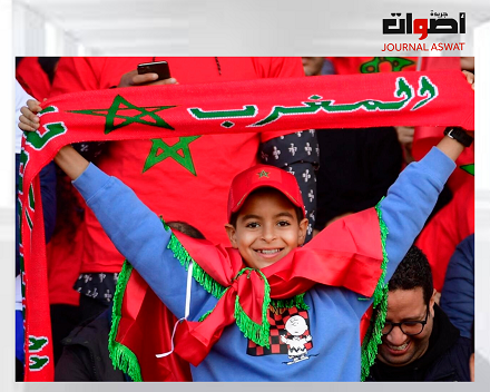 فوز المنتخب الوطني المغربي بكأس أفريقيا 2023حلم سيتحقق بإذن الله