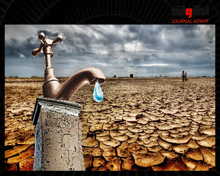 تحدِّي شح المياه في المغرب الحاجة الملحّة للتدابير العاجلة (2)