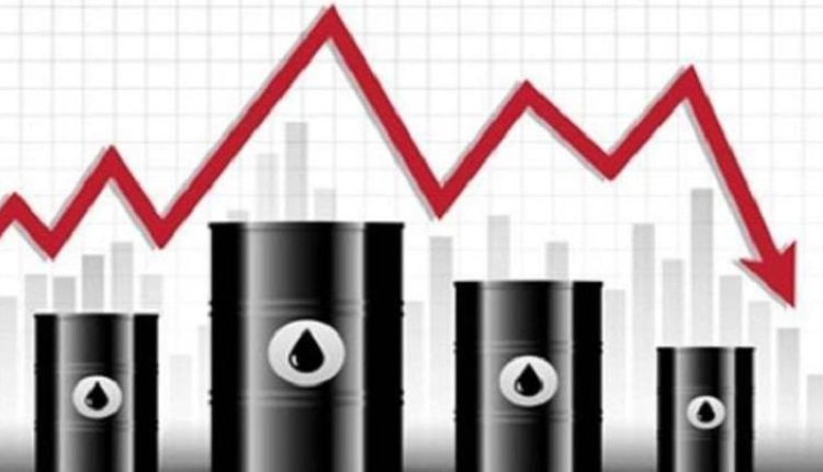 أسعار النفط تواصل الإنخفاض لليوم الثاني على التوالي