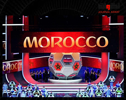 تعزيز السياحة والاقتصاد الرهان على كأس إفريقيا 2025 وكأس العالم 2030 في المغرب