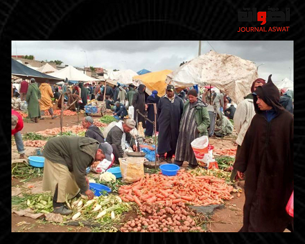 تقرير رسمي يعترف بتراجع ثقة المغاربة نتيجة تدهور معيشة الأسر المغربية