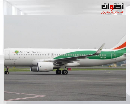 طيران كوت ديفوار تعلن عن قرب انطلاق رحلات مباشرة إلى الدار البيضاء وباريس
