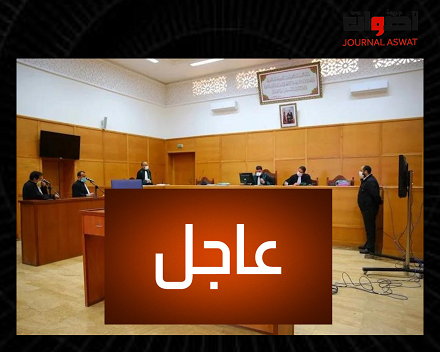 عاجل من كلميم: أنباء عن فرار سجين من قلب محكمة الاسئناف