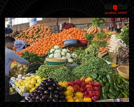 قرار موريتانيا رفع الرسوم الجمركية يؤدي إلى انخفاض أسعار الخضروات في المغرب