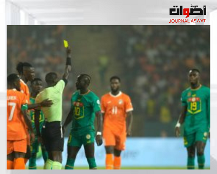 في أقوى مفاجآت دور 16 السنغال تغادر المنافسة بعد تعثرها من ضربات الجزاء والكوت ديفوار تعود بقوة
