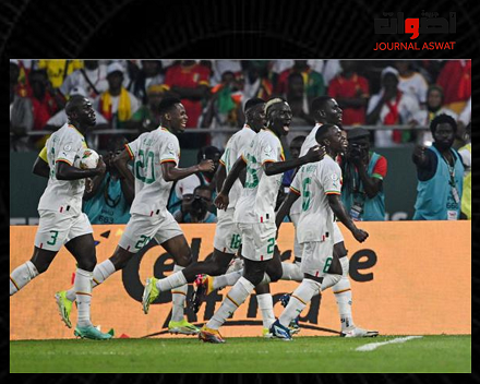 السنغال تتغلب على غينيا وتتأهل بالعلامة الكاملة