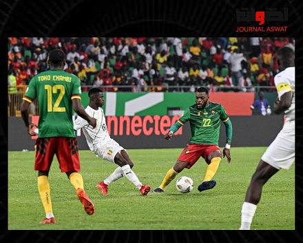 غينيا تسقط الكاميرون وتحقق تعادلا بطعم الانتصار فى افتتاحية أمم أفريقيا