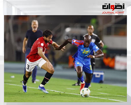 ضربات الجزاء الترجيحبة تأهل منتخب الكنغو وتقسو على المنتخب المصري