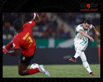 المنتخب الأنغولي يفرض التعادل على المنتخب الجزائري بنجومه الكبار