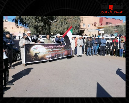 الدار البيضاء: تنظيم وقفة شعبيىة تضامنية مع غزة ومنددة بالعدوان الصهيوني