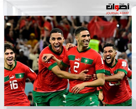 أربعة من نجوم المنتخب المغربي ضمن التشكيلة المثالية للكاف